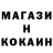 БУТИРАТ GHB ByAtlebond