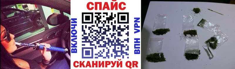БУТИРАТ BDO 33%  Купить закладки  Саянск 