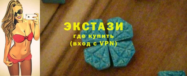 бутират Нягань