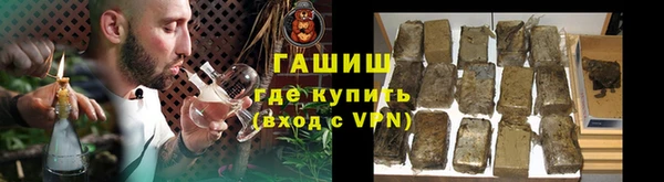 mdma Няндома