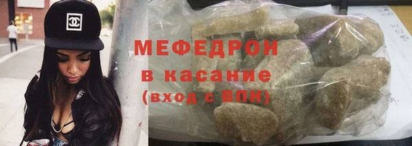 mdma Няндома