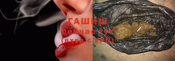 mdma Няндома