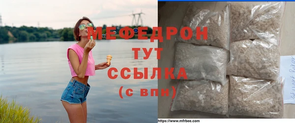 mdma Няндома
