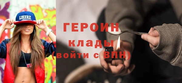 ALPHA PVP Нязепетровск