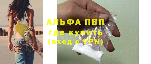 бутират Нягань