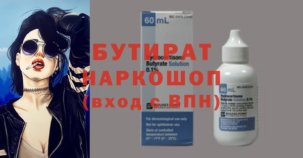 mdma Няндома