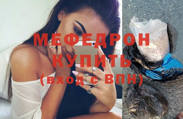 ALPHA PVP Нязепетровск