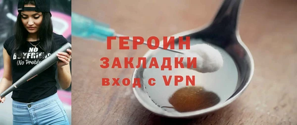 mdma Няндома
