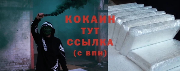 mdma Няндома