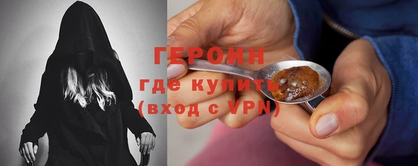 ALPHA PVP Нязепетровск