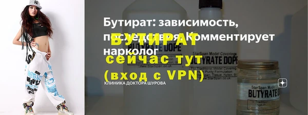 mdma Няндома