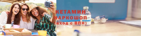 mdma Няндома