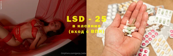 бутират Нягань