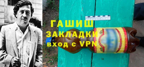 mdma Няндома