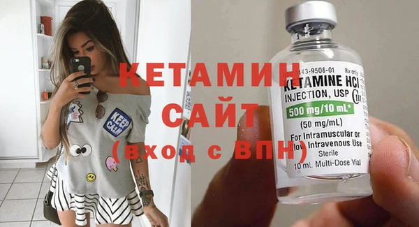 бутират Нягань
