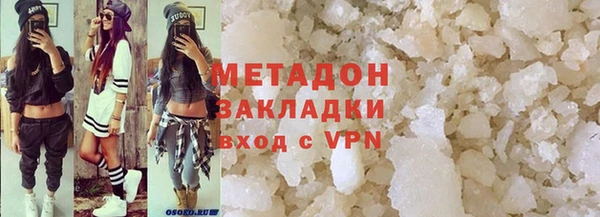 mdma Няндома