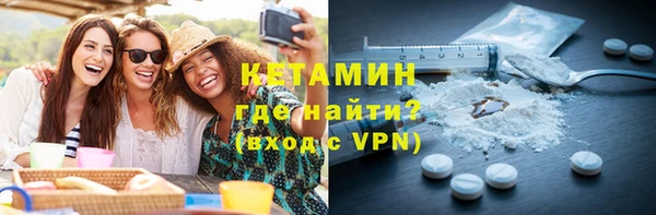 mdma Няндома
